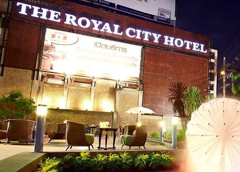 The Royal City Hotel Bangkok Amenities photo
